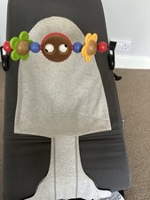 Baby Bjorn Bliss Bouncer Light