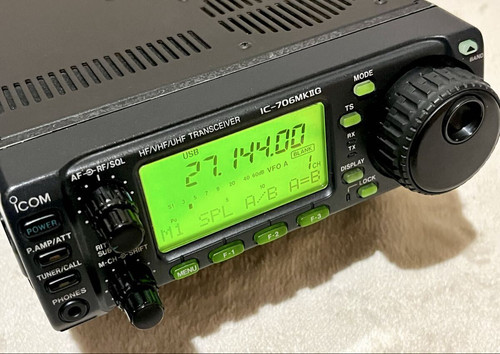 Icom 706mk2g vhf - hf/vhf/uhf, all