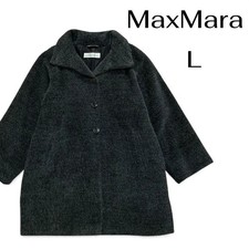 Max Mara Long Caot Shaggy coat
