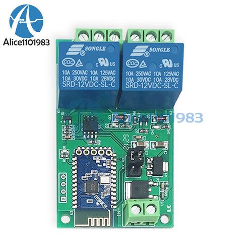 12v 2ch relay module - 2ch,
