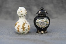 Miniature Vases 80s Franklin