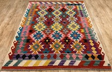 Genuine Vintage Hand Woven