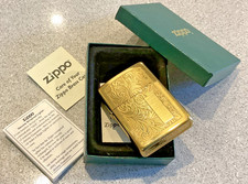 Genuine Pre-owned 2001 ZIPPO