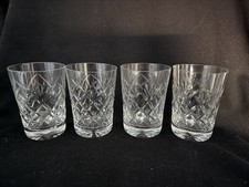 Beautiful set of Four Royal Brierley “Goodwood” 4 1/4 inch Tumblers, marked.