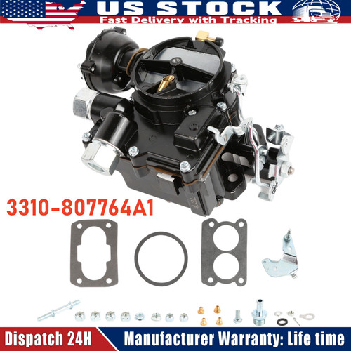3310 807764a1 marine - 3310-807764a1,