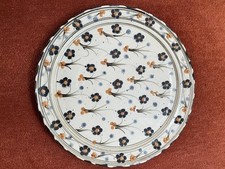 Mohamed Hamid Star Pottery