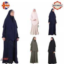 Women Ladies Dubai Abaya With