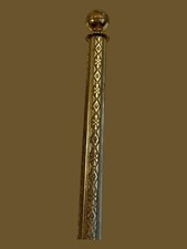 Vintage Sold Brass Curtain