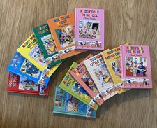 24 x Enid Blyton Noddy Hardback Book Set - Great Condition - 1996 Harper Collins