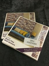 Walplus Royal Wall Stick Mosaic Tile Gold Blue 20x20cm (2 Sets x12) (R) (S895)