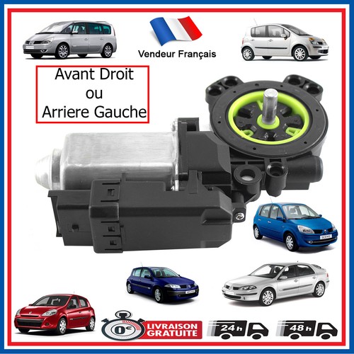 Electric window lift motor - electric,