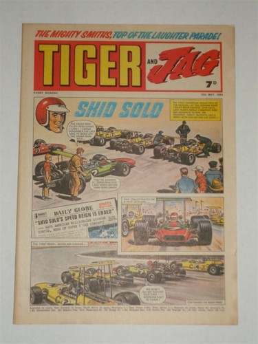 Tiger and jag - tiger,