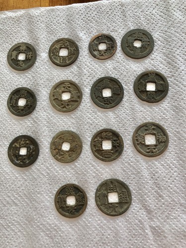 Joblot chinese coins - 14,