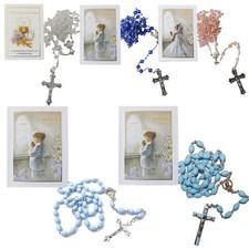 First Holy Communion Rosary Beads and Card Boxed Gift Set - Choose Design
