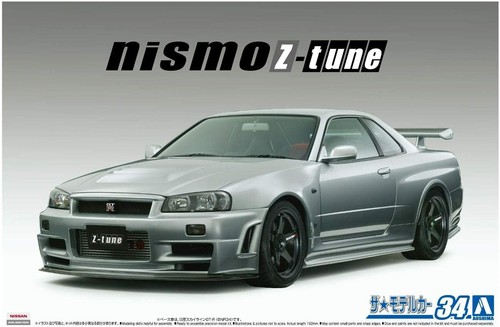 Aoshima model kit - model,