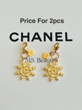 CHANEL Snowflake Charms