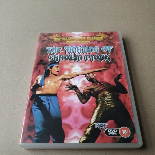 The fighting shaolin monk - fighting, of