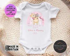 Personalised Our First