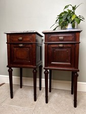 Louis XV Style French Mahogany Marble Top Bedside Tables Cupboards Cabinets