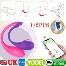 Panties Massager Vibrating Women Underwear Massager Wireless APP Remote Control