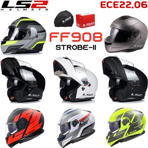 Ls2 flip front modular - ls2,