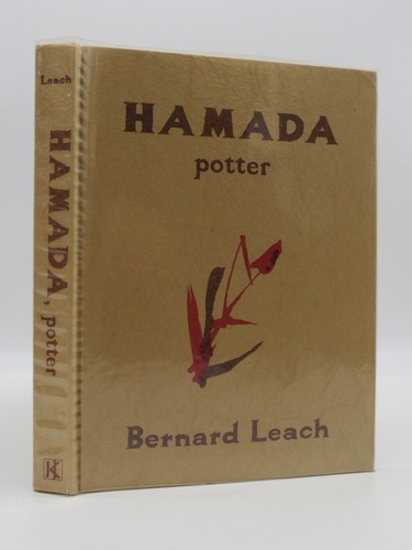 Hamada potter bernard - potter, by