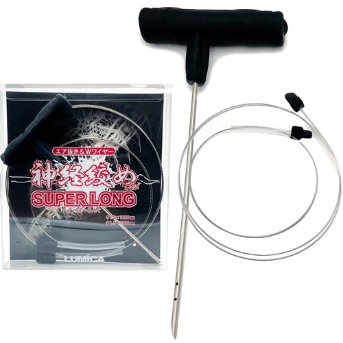 Xtrada ikejime extra strength - ikejime,