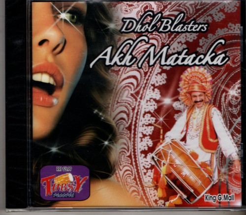 Dhol blasters akh mataka - dhol,
