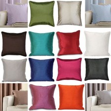 Riva Home Fiji Faux Silk