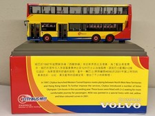 1/76 Stagecoach Bus Hong Kong