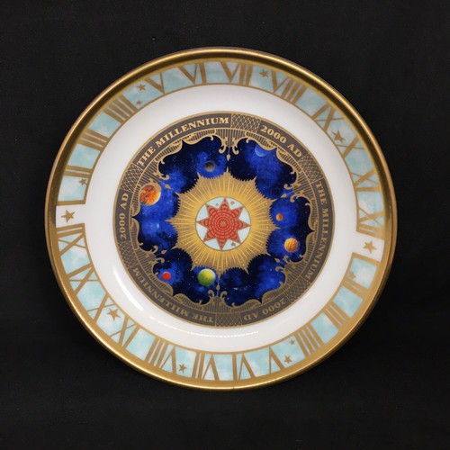 Vintage royal worcester - royal,