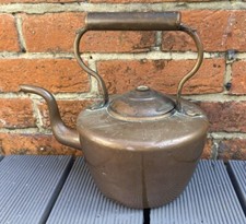 ANTIQUE VINTAGE LARGE  COPPER