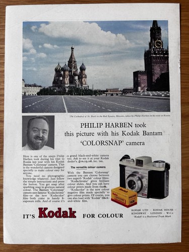 Vintage 1950 philip harben - vintage,