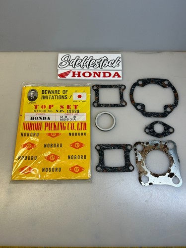 Gasket top engine - gasket,