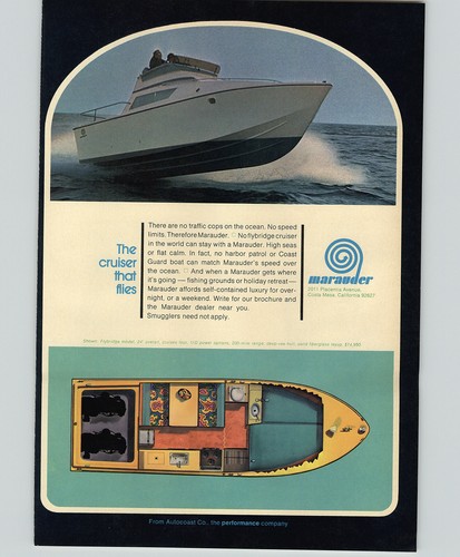 1971 paper boat cruiser - 1971,