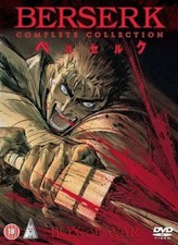 Berserk: Complete Series [18]