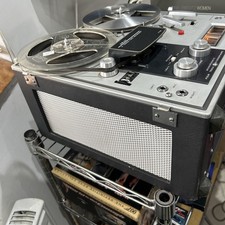 Akai 1710 Reel-to-Reel Stereo