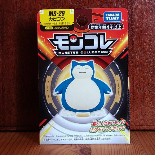 Takara tomy pokemon moncolle - tomy,