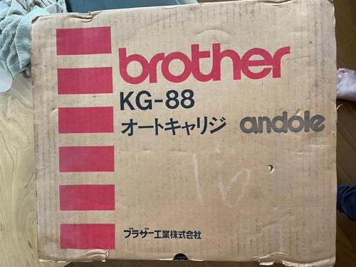 Brother auto carriage - brother,