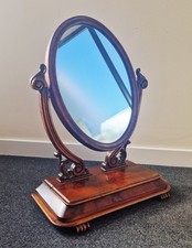 Large Victorian Mahogany