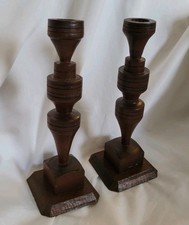 Pair of Vintage Mid Century 9"