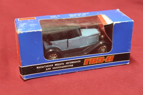 Gaz diecast scale model - gaz-a,