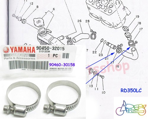 Yamaha rd350ypvs rz350 rd350lc - rz350,