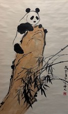 A Chinese Scroll Painting