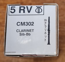 Vandoren 5RV Lyre Bb Clarinet