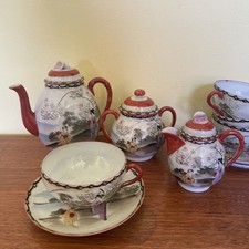 Vintage japanese fine eggshell - vintage,