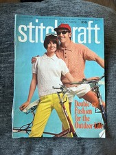STITCHCRAFT MAGAZINE JULY 1969