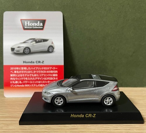 Kyosho honda z rare - kyosho, cr-z