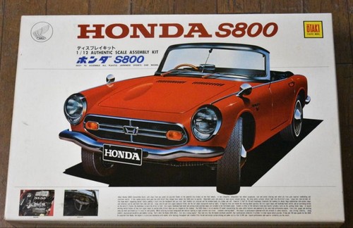 Otaki honda s800 display - 1/12,