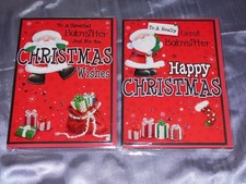  CHRISTMAS CARD BABYSITTER